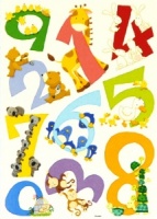 H16 -  Wall Stickers - 123 Number  (Pack Size 12)